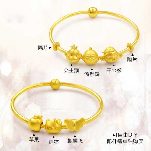 黄金手镯女999足金活口细镯子光面开口金镯子