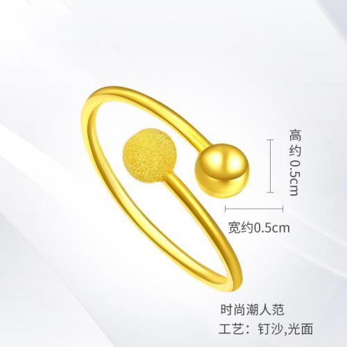 花火 黄金戒指足金女戒活口