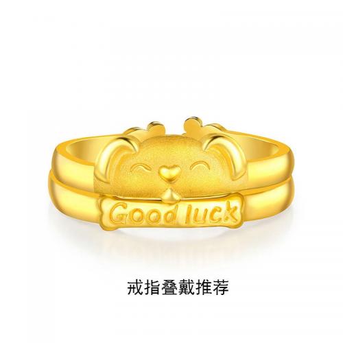 生肖狗黄金戒指女爱的抱抱足金指环开口戒