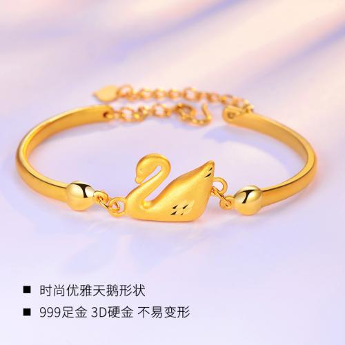 黄金天鹅手链女款999足金新款半手镯3D硬金纯金手环正品首饰珠宝
