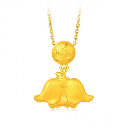 小飞象星星转运珠足金黄金吊坠