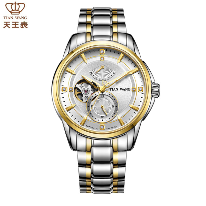 天王表(TIANWANG)手表 领航系列男士机械商务休闲手表5967 白盘间金
