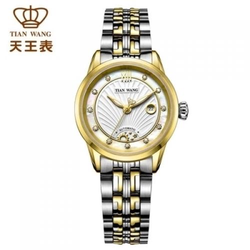 天王表(TIANWANG)手表 领航系列女士钢带机械手表 金色白盘女表5840