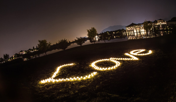 求婚仪式的场所