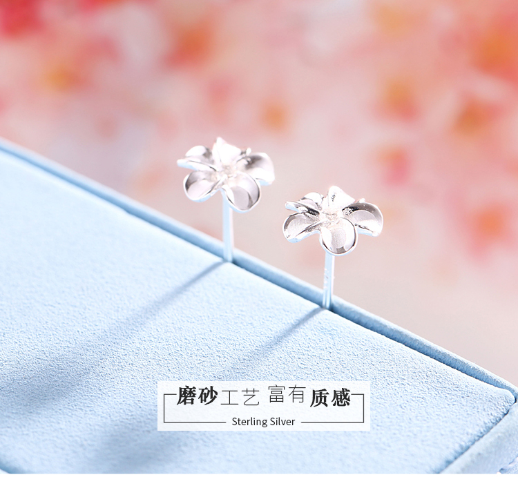 气质百搭日韩风樱花耳钉