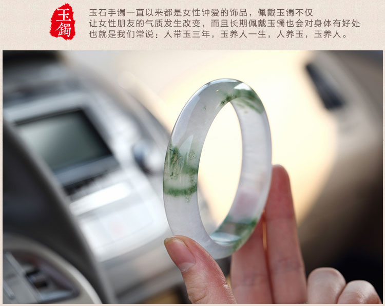 玉手镯女款模特展示图