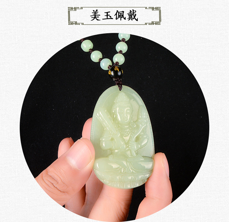 和田玉本命佛吊坠男女十二生肖吊坠场景展示