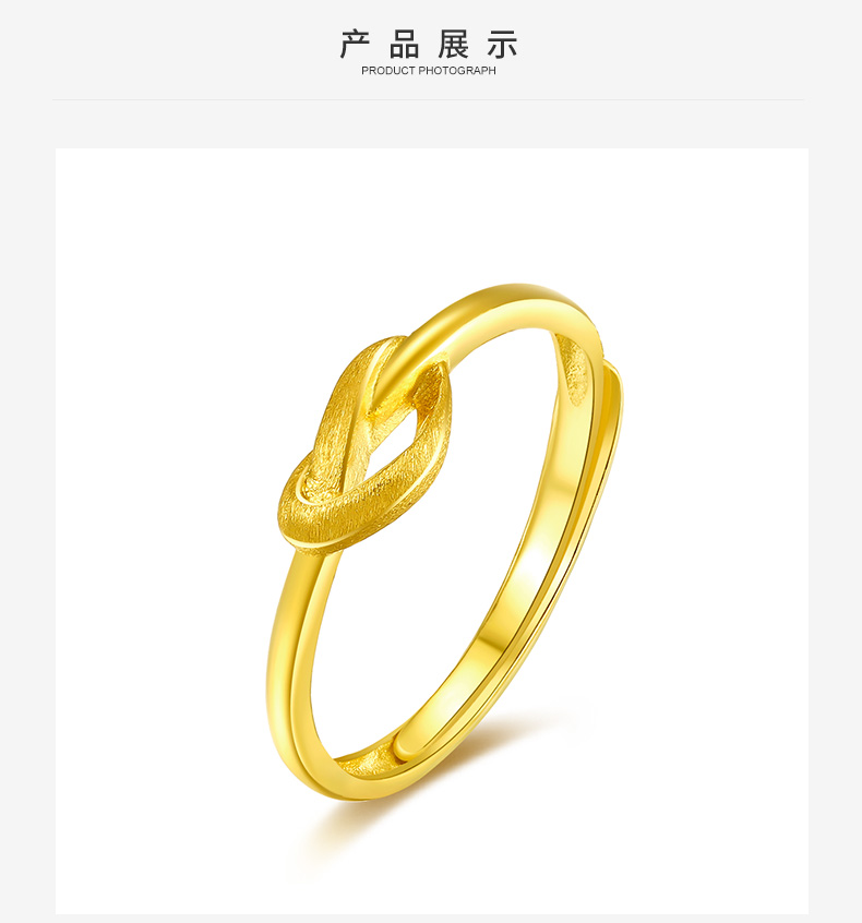 足金心形蝴蝶结女戒