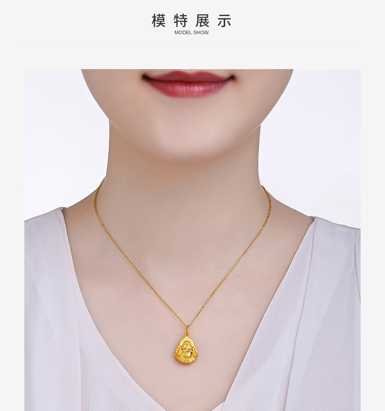 足金大肚纳福金佛吊坠女款佩戴展示