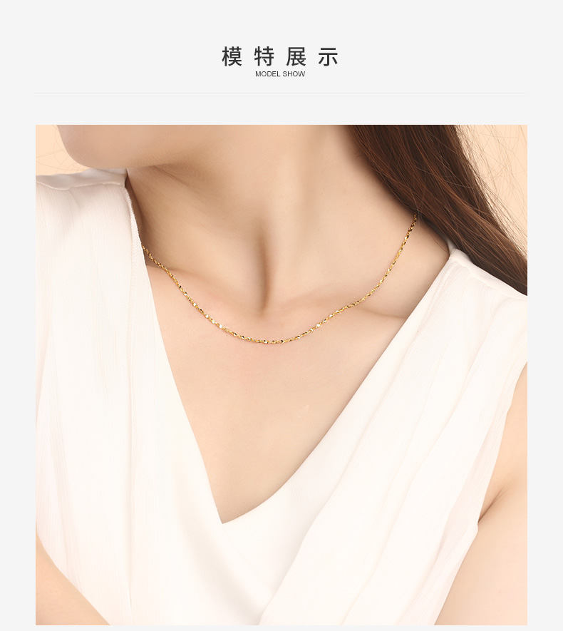 足金满天星锁骨链模特佩戴图