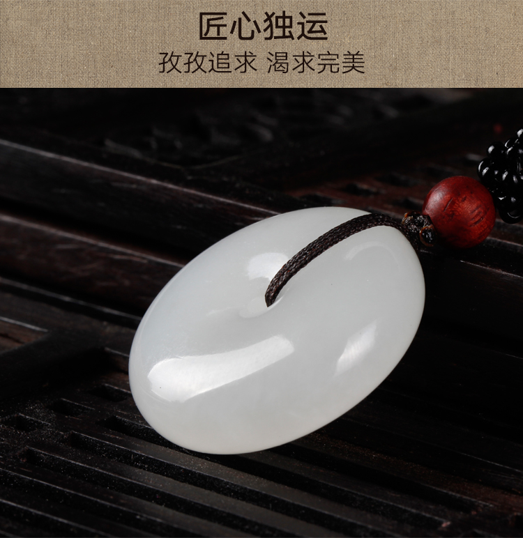 和田玉平安扣实物展示