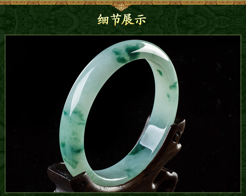 翡翠手镯场景拍摄