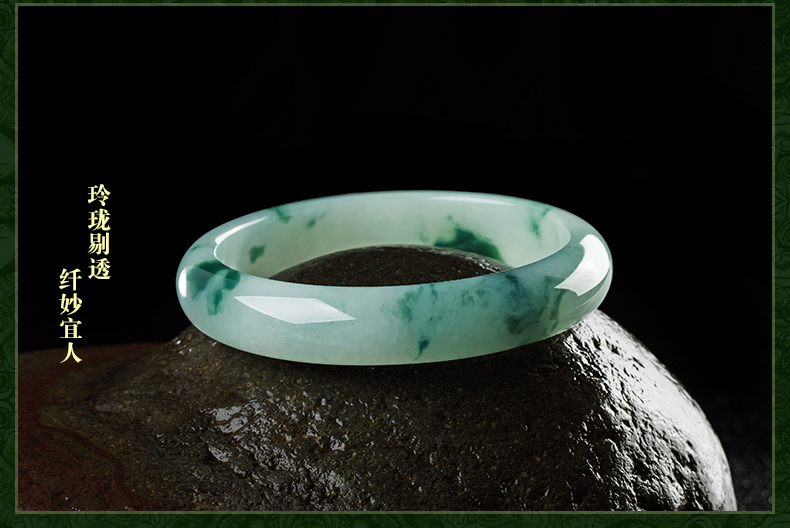 翡翠手镯场景图