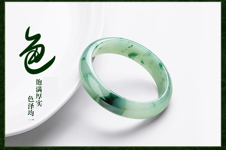 缅甸翡翠手镯产品实拍