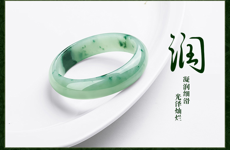 缅甸翡翠手镯场景实拍