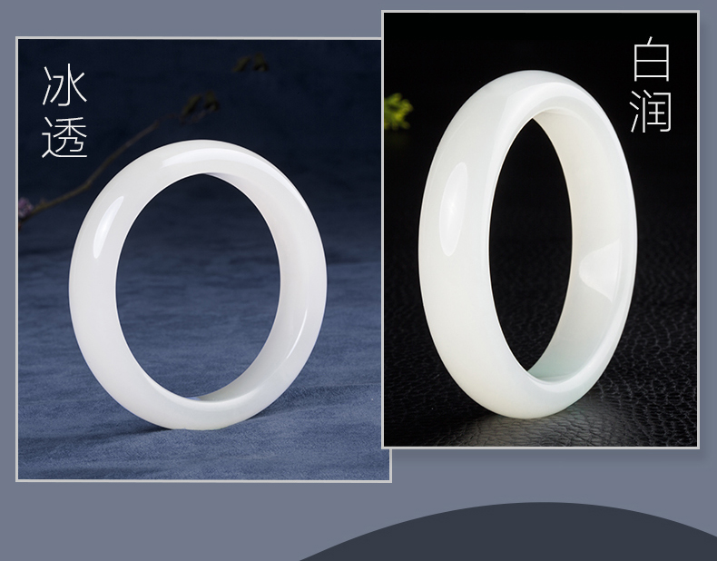 和田玉手镯实拍图