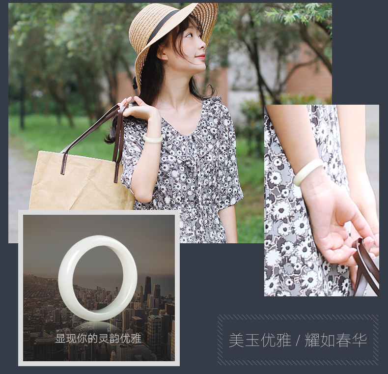 和田玉手镯B款佩戴图