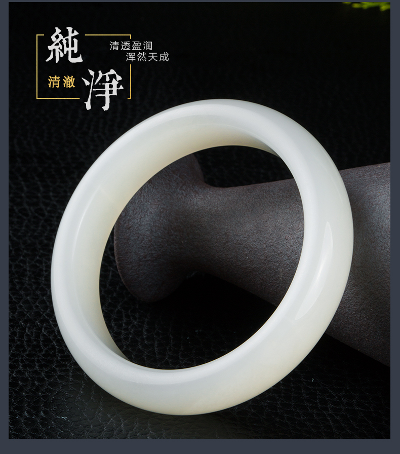 和田玉手镯B款实拍图
