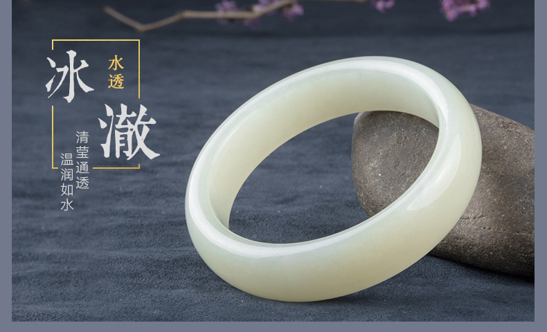 和田玉手镯C款实拍图