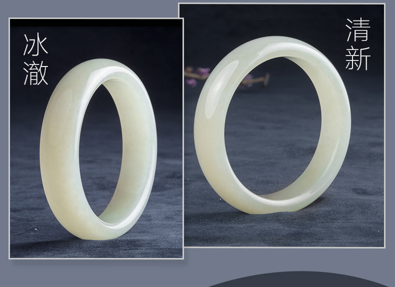 和田玉手镯C款实物图