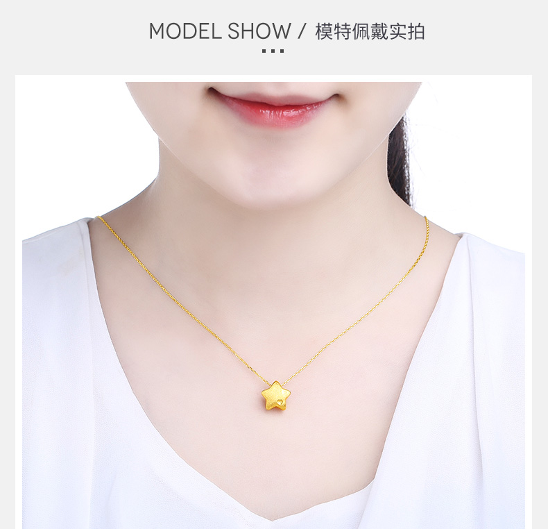 3d硬金星星挂件转运珠佩戴效果