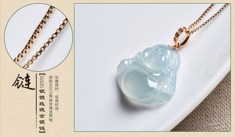 弥勒佛挂坠挂件