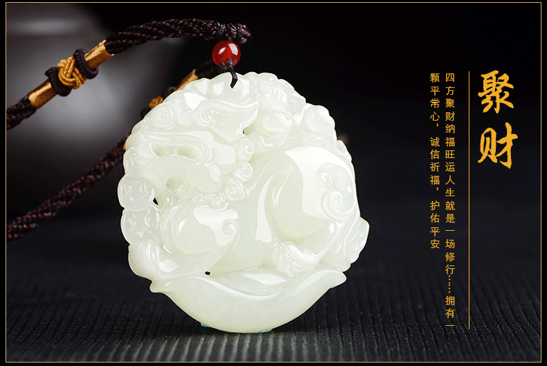 和田玉元宝貔貅吊坠男款项链