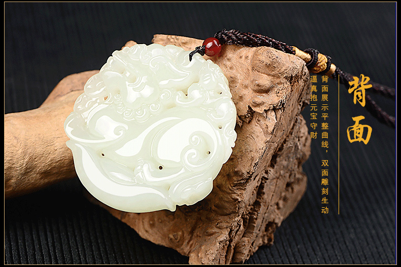 和田玉元宝貔貅吊坠详情展示