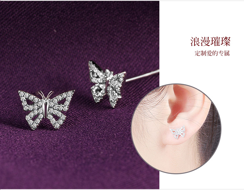白金蝴蝶群镶钻石耳环