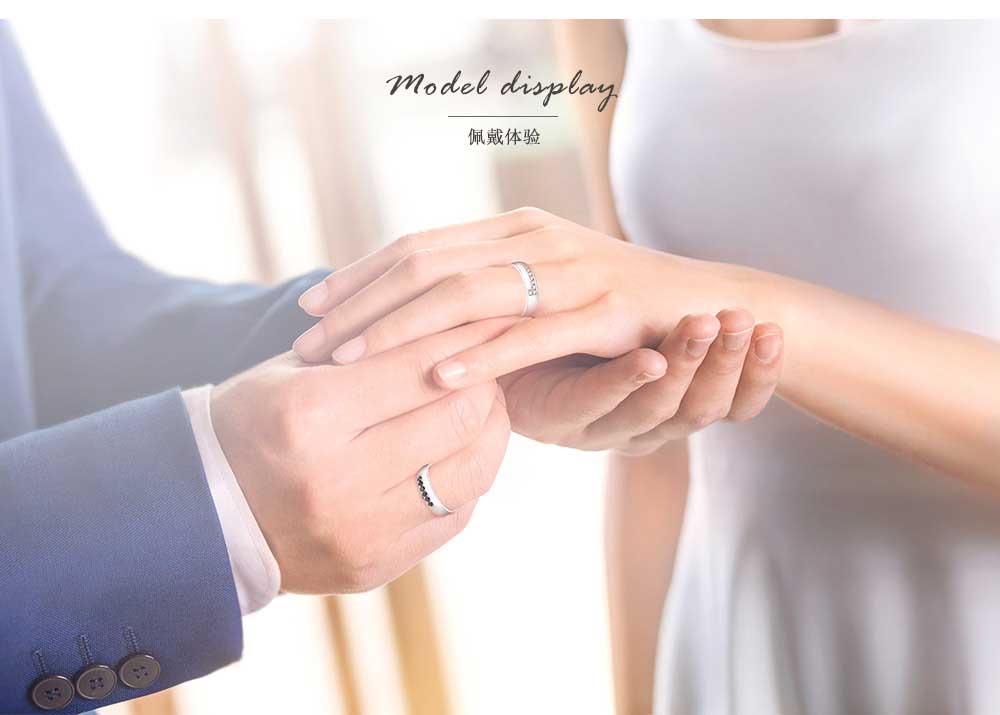 结婚戒指