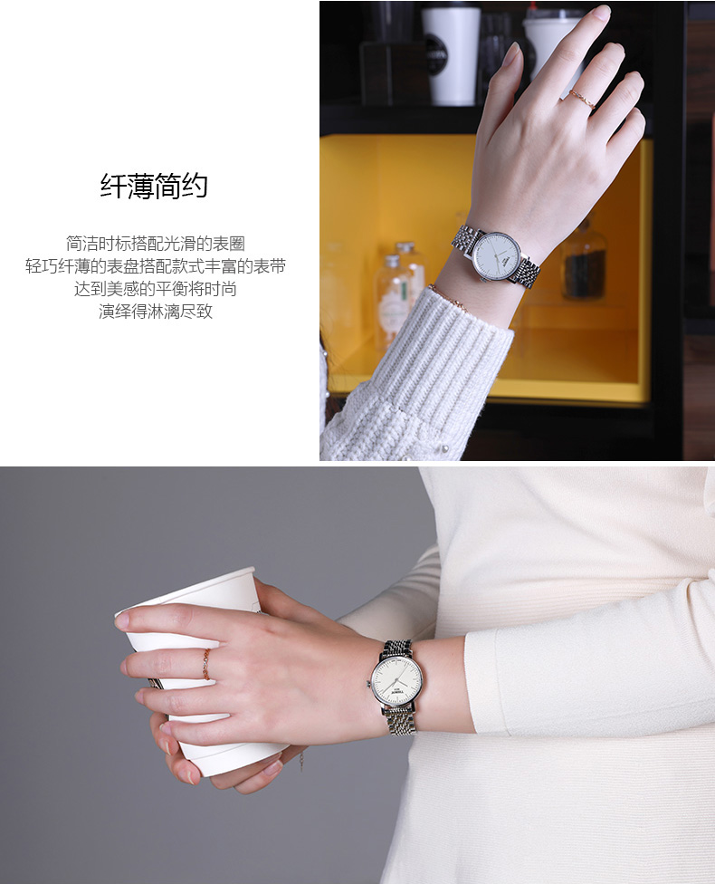 Tissot天梭魅时石英钢带女表展示图