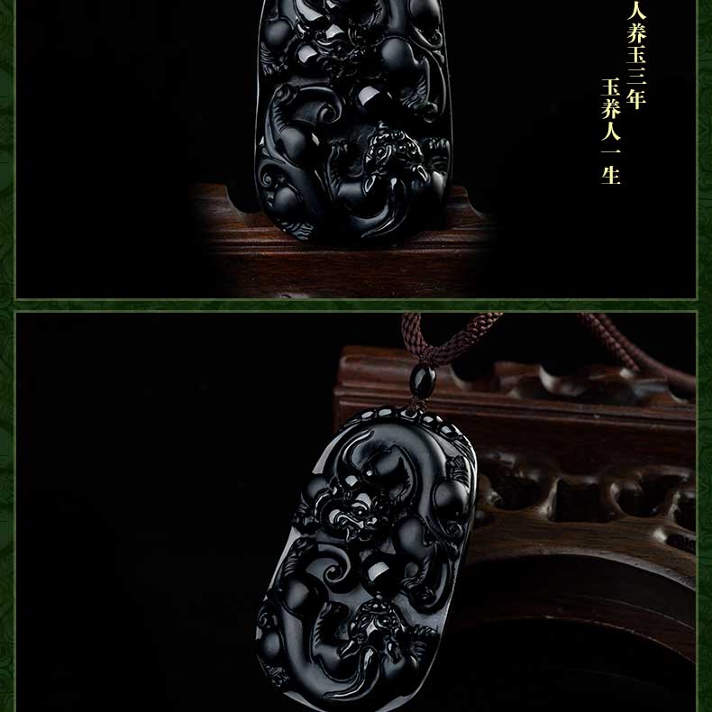 深绿色