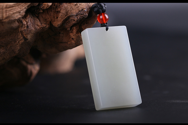 新疆和田玉平安无事牌