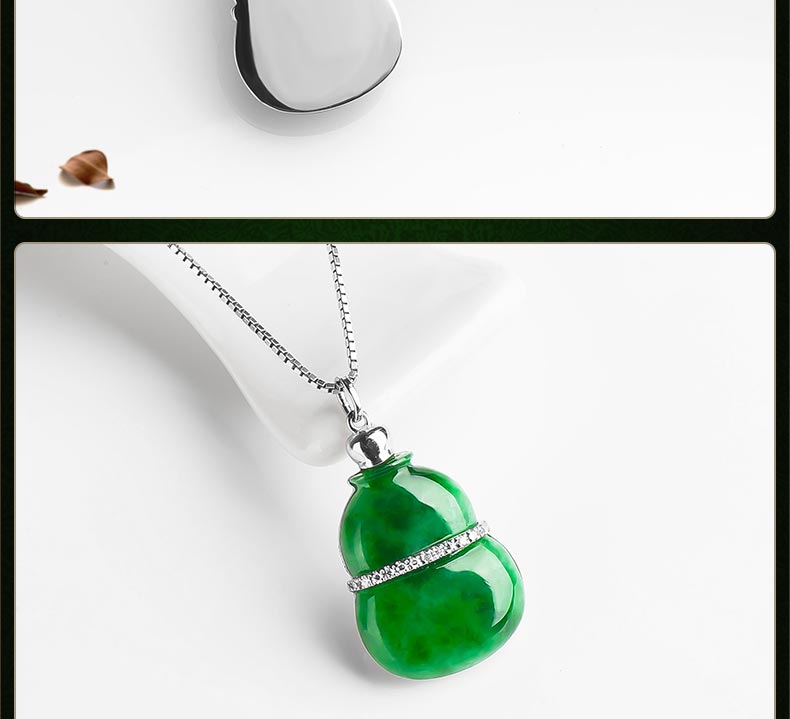 翡翠吊坠