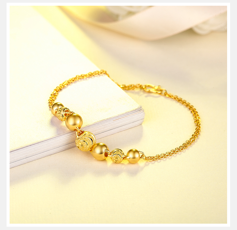 花纹光珠O字黄金手链女款足金