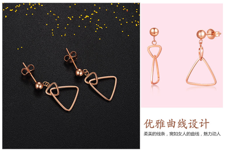 18K彩金玫瑰金几何三角耳环