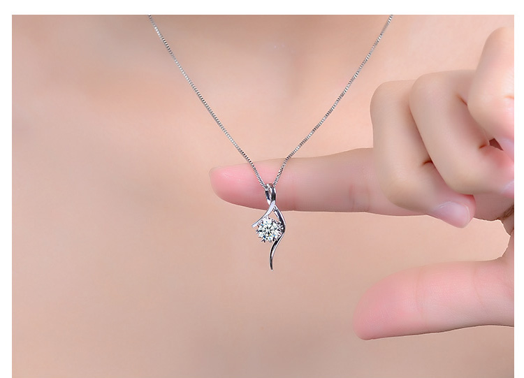 白18K金钻石吊坠