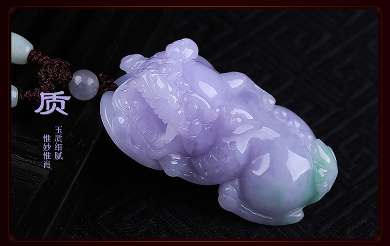 天然A货翡翠貔貅吊坠