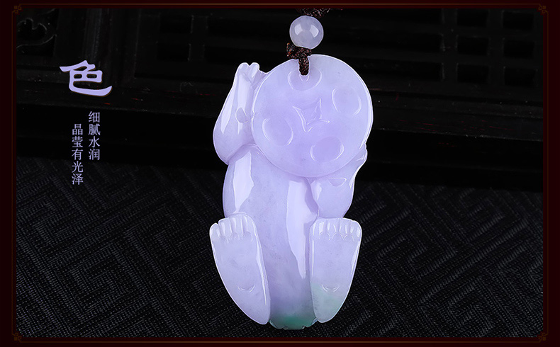 紫罗兰玉石貔貅玉器玉坠