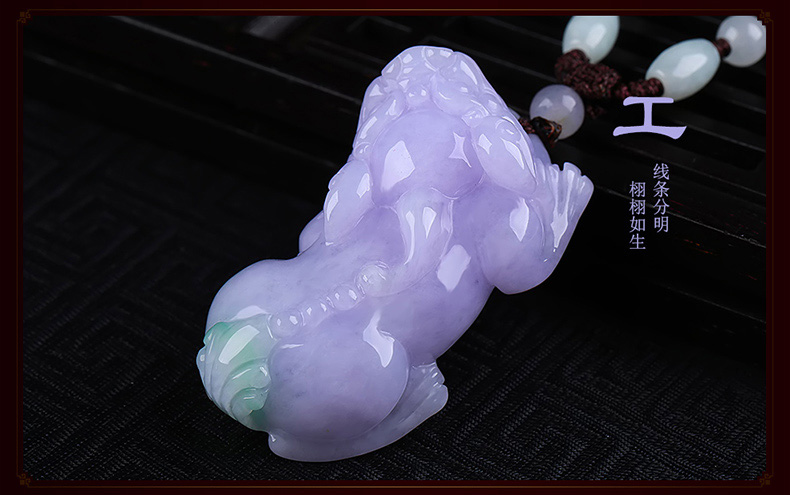 情侣款紫罗兰玉石貔貅玉器玉坠