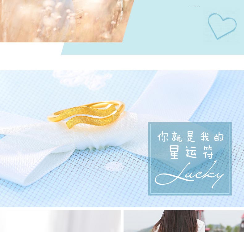 天蝎座