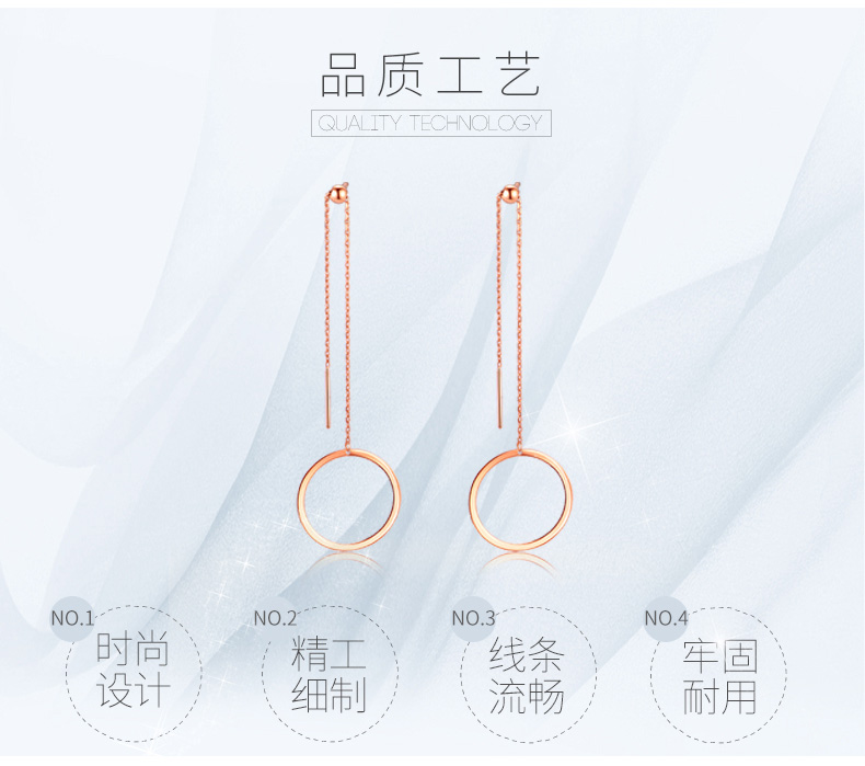 18K金几何一款三戴耳坠