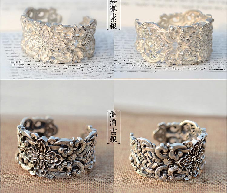 银手镯