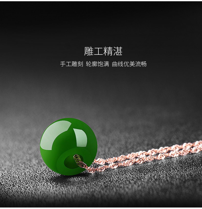 新疆天然玉石A货碧玉路路通转运珠