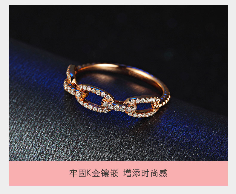 个性群镶指环