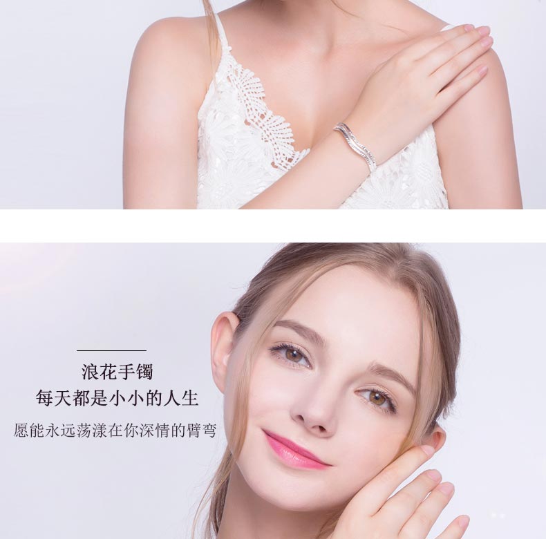 韩版简约学生森系