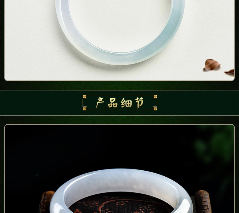女款