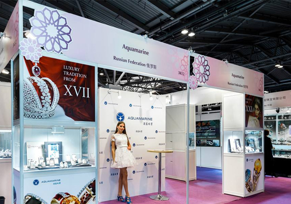 展览会展出品牌