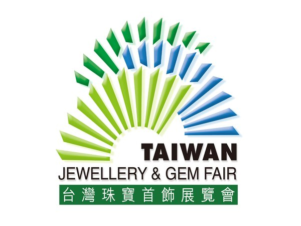 台湾珠宝首饰展览会