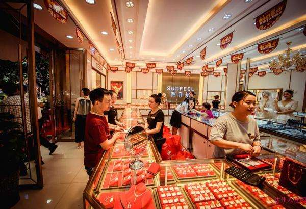 中国首饰品牌店